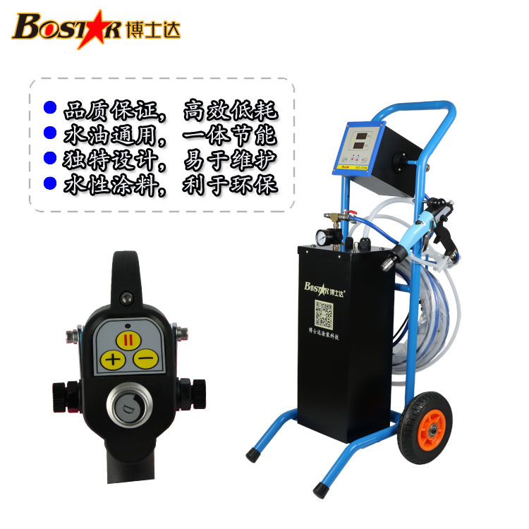 玩具靜電噴漆噴槍表面處理工具