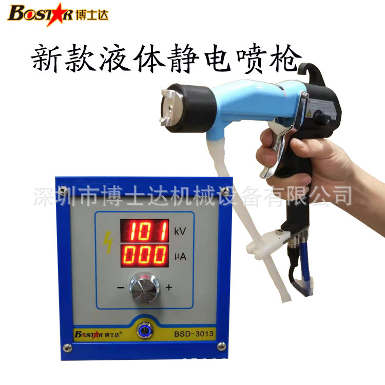 博士達(dá)技術(shù)革新為企業(yè)減人工、降能耗、提品質(zhì)