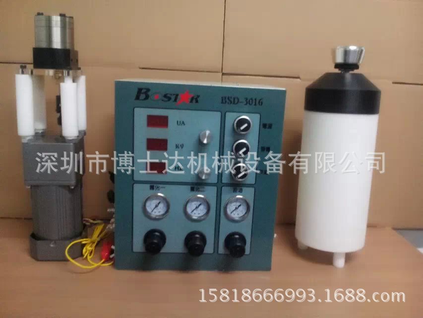 家電汽車配件靜電噴漆設備噴槍