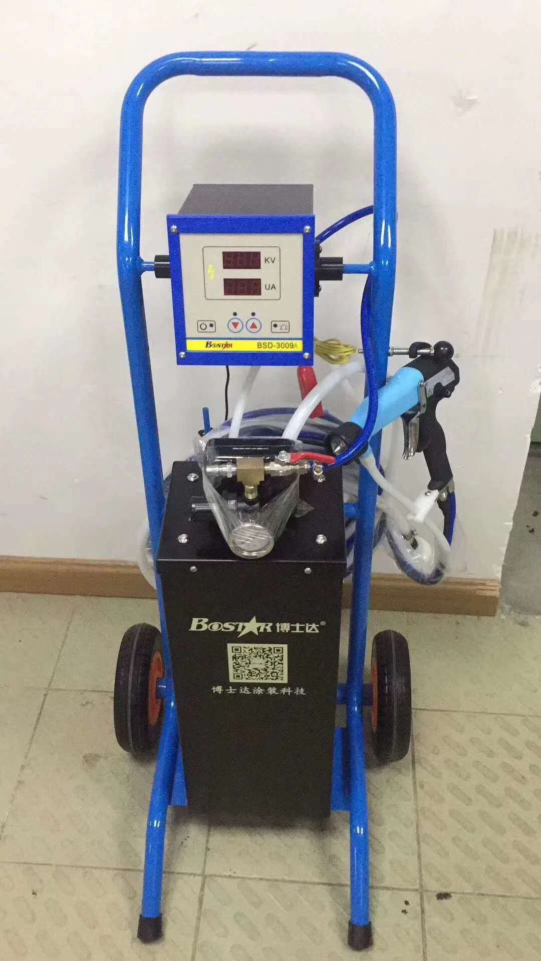 博士達(dá)水性漆靜電噴槍帶手推車