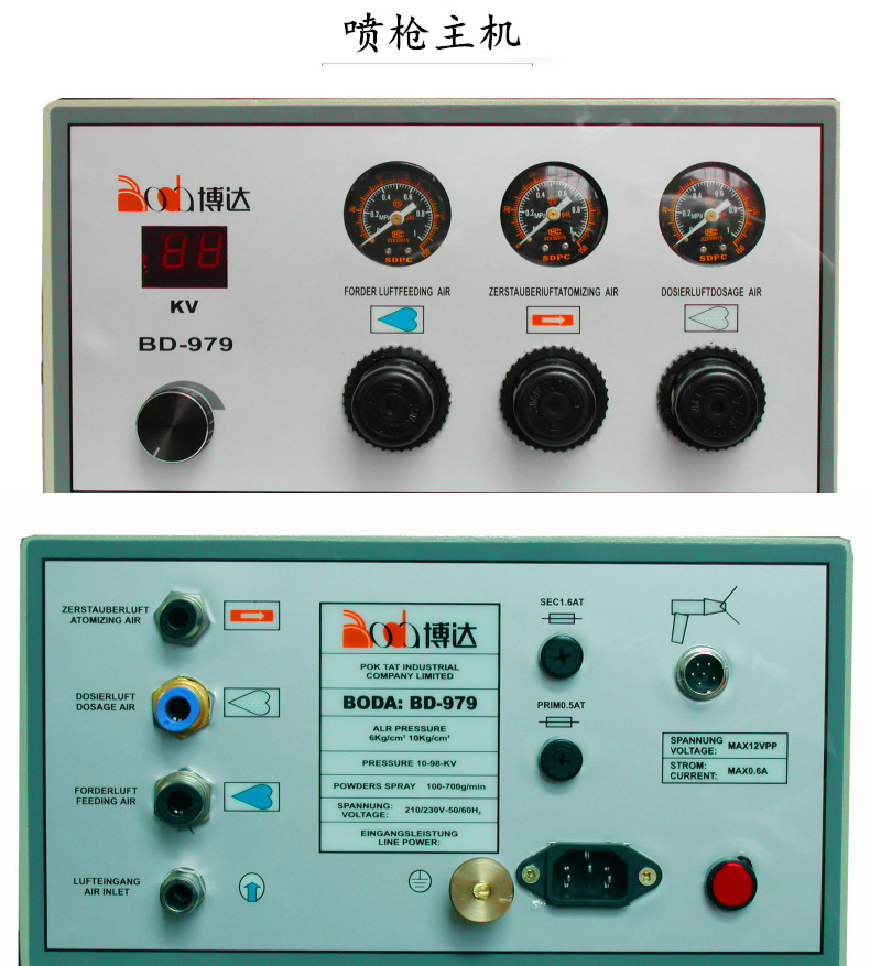 靜電噴槍專用雙層涂料管