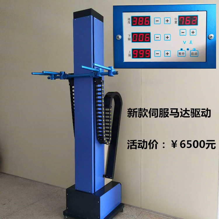 博士達自動靜電噴槍參數