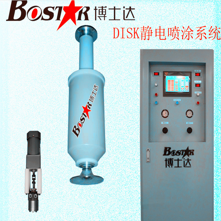 靜電噴槍產品分解圖