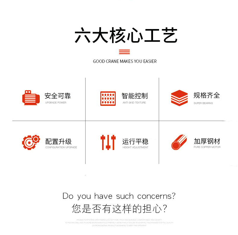 自動化噴涂流水線定制